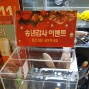 루아헤어&가발 이미지