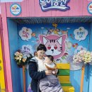 동산 | 성남 근교 아기랑 삽교호 놀이동산 후기