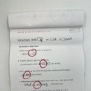 삼성영어셀레나다산한강학원
