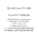 뉴오로라 이미지