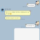 백암농산 이미지