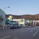 별별공인중개사사무소 이미지