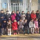 번3동주민센터 이미지