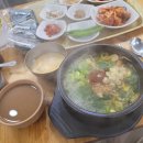 관광객보다 현지인이 더 즐겨찾는, 진짜 전주 맛집 BEST 5 이미지