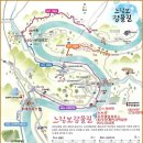 단양생태체육공원 2 이미지