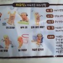 해태제과식품(주)천안2공장 이미지