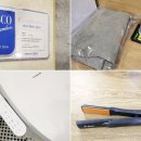 부띠끄이틀 이미지