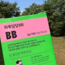 을밀대롯데잠실 이미지
