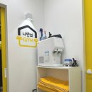 나만의짐 프라이빗 대관/PT 서강대점 이미지