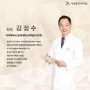 뉴튼치과병원 | 양천향교역 임플란트 전문 치과 잘하는 곳 추천 BEST 6곳