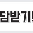 외국어로서의 한국어교재론 이미지