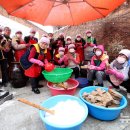 남산2동 행정복지센터 이미지