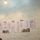 세마샤브칼국수