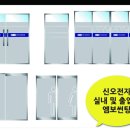 현대간판 이미지