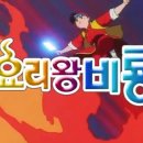 페퍼밀 이미지