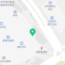 롯데동부산아울렛피엘라벤