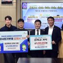 동김제농업협동조합