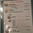 미미오뎅바