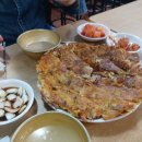 사당빈대떡 이미지