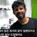 역전남성 이미지