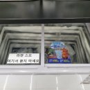 세븐일레븐오산갈곶대로점 이미지