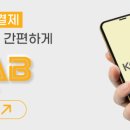 (주)현일 네이버블로그