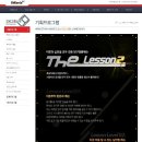 왕 빌리어드 이미지