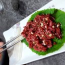 한우천따지
