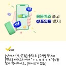 복음치과의원 이미지