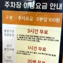 마곡레포츠센터 | [서울] 건강 찾기 프로젝트⭐️“마곡레포츠센터”필라테스 요가 후기 수영 배드민턴 저렴한 다양한 체육...