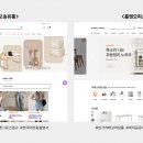 진성종합관리주식회사 모비인사이드