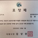 칼비테어린이집 이미지