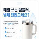 챗GPT로 카드뉴스 만드는 법｜홍보형·정보형·후기형 프롬프트 3가지