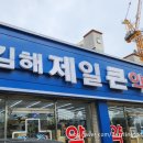 시청큰약국 이미지