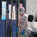 수성중동병원 앞 이미지