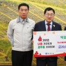 (주)덕일 이미지