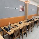 예담샤브
