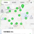 CU 서초대림점 | CU 망곰 김치말이국수 솔직 리뷰🍜 내돈내산 후기!