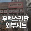 조이피아노교습소 이미지