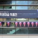 석천로209번길 이미지