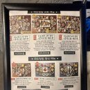 파도가머무는정원 이미지