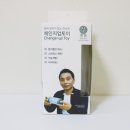 토이워크 이미지