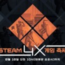 니어컨트리 이미지