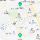 양수중앙약국 이미지