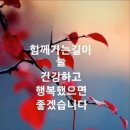 🍒10월 8일 화요일 간추린 아침뉴스입니다 이미지