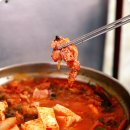 서울의 김치찌게 5대 문파 이미지