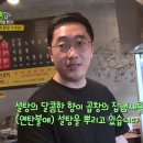 902곱창