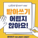 신기초등학교1 이미지