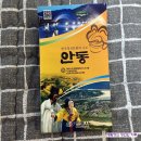 광석동 쉐어하우스 이미지