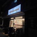 빵위에치즈 은평점 이미지